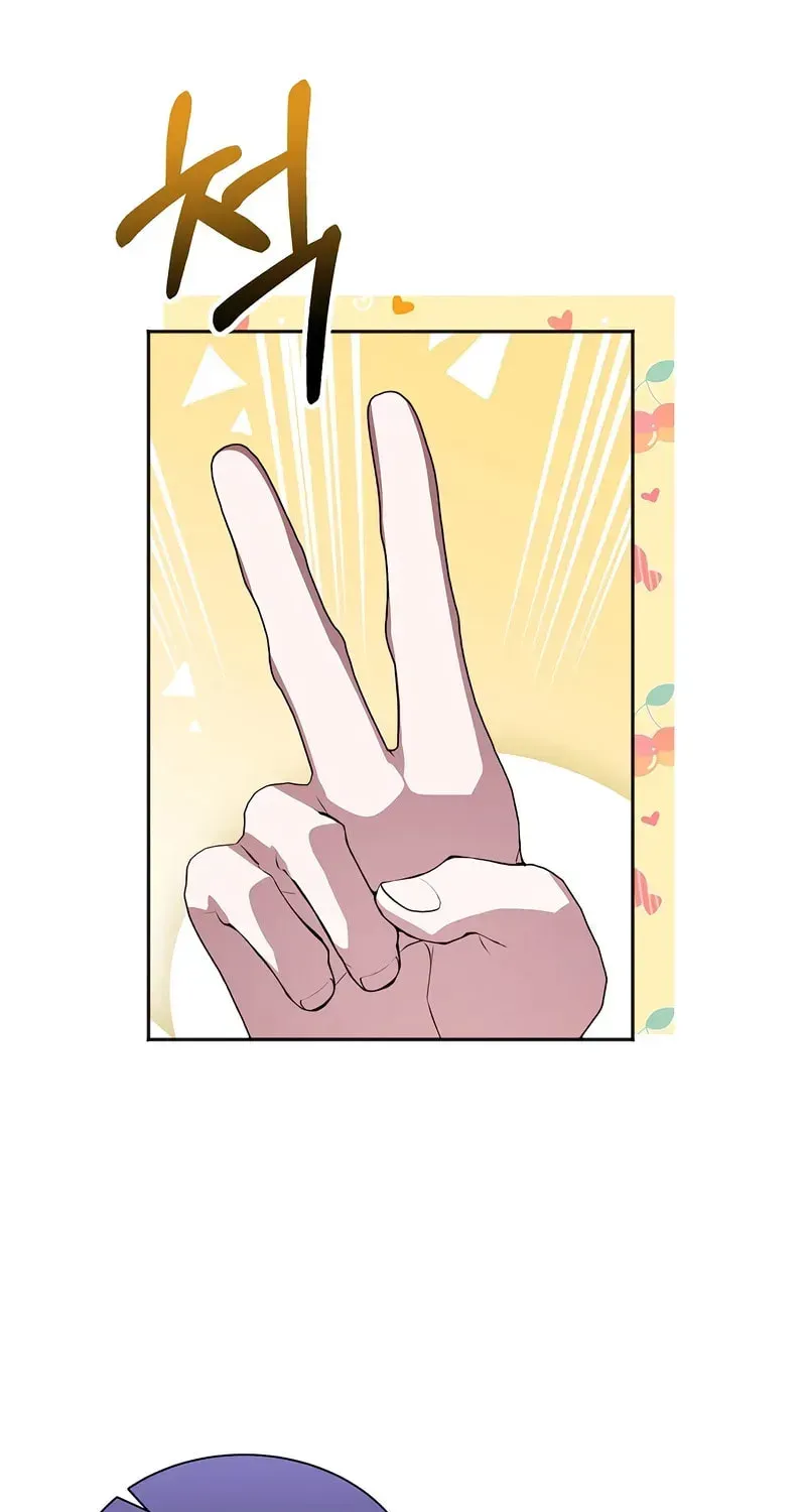 Yakhonjaga Jakkuman Nareul Kiuryeo Handa Chapter 16 page 20 - 