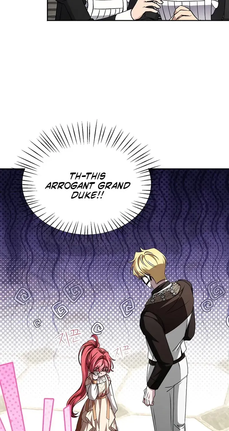 Yakhonjaga Jakkuman Nareul Kiuryeo Handa Chapter 17 page 2 - 