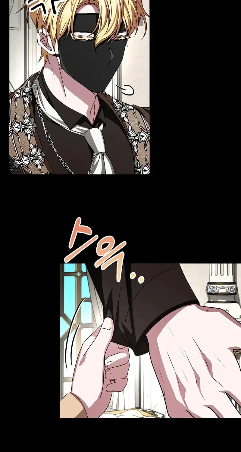 Yakhonjaga Jakkuman Nareul Kiuryeo Handa Chapter 17 page 27 - 