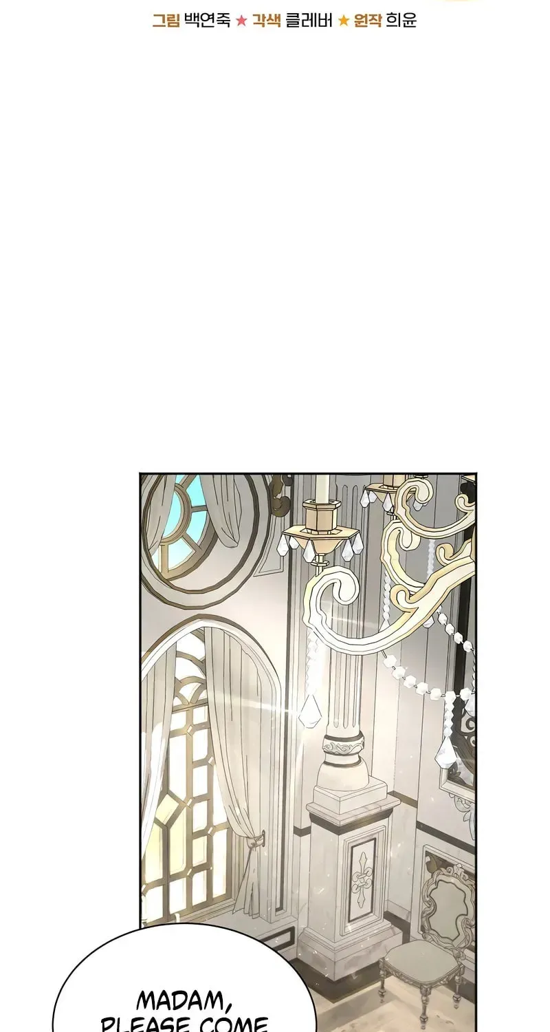 Yakhonjaga Jakkuman Nareul Kiuryeo Handa Chapter 17 page 7 - 