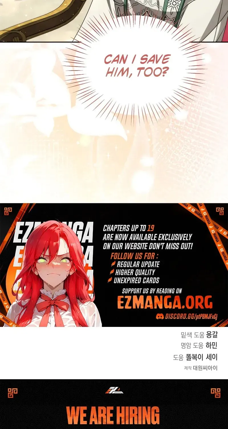 Yakhonjaga Jakkuman Nareul Kiuryeo Handa Chapter 17 page 81 - 