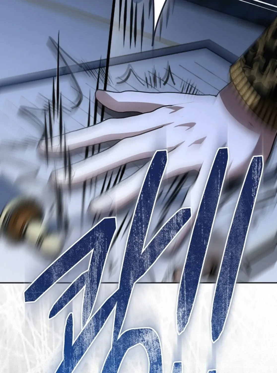 Yakhonjaga Jakkuman Nareul Kiuryeo Handa Chapter 18 page 100 - 