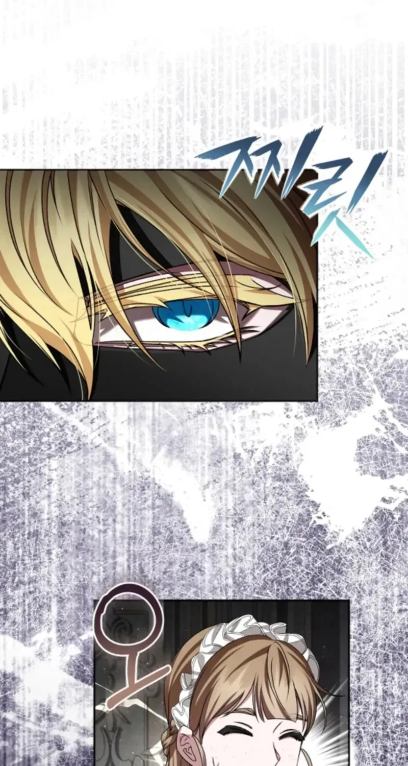 Yakhonjaga Jakkuman Nareul Kiuryeo Handa Chapter 19 page 24 - 