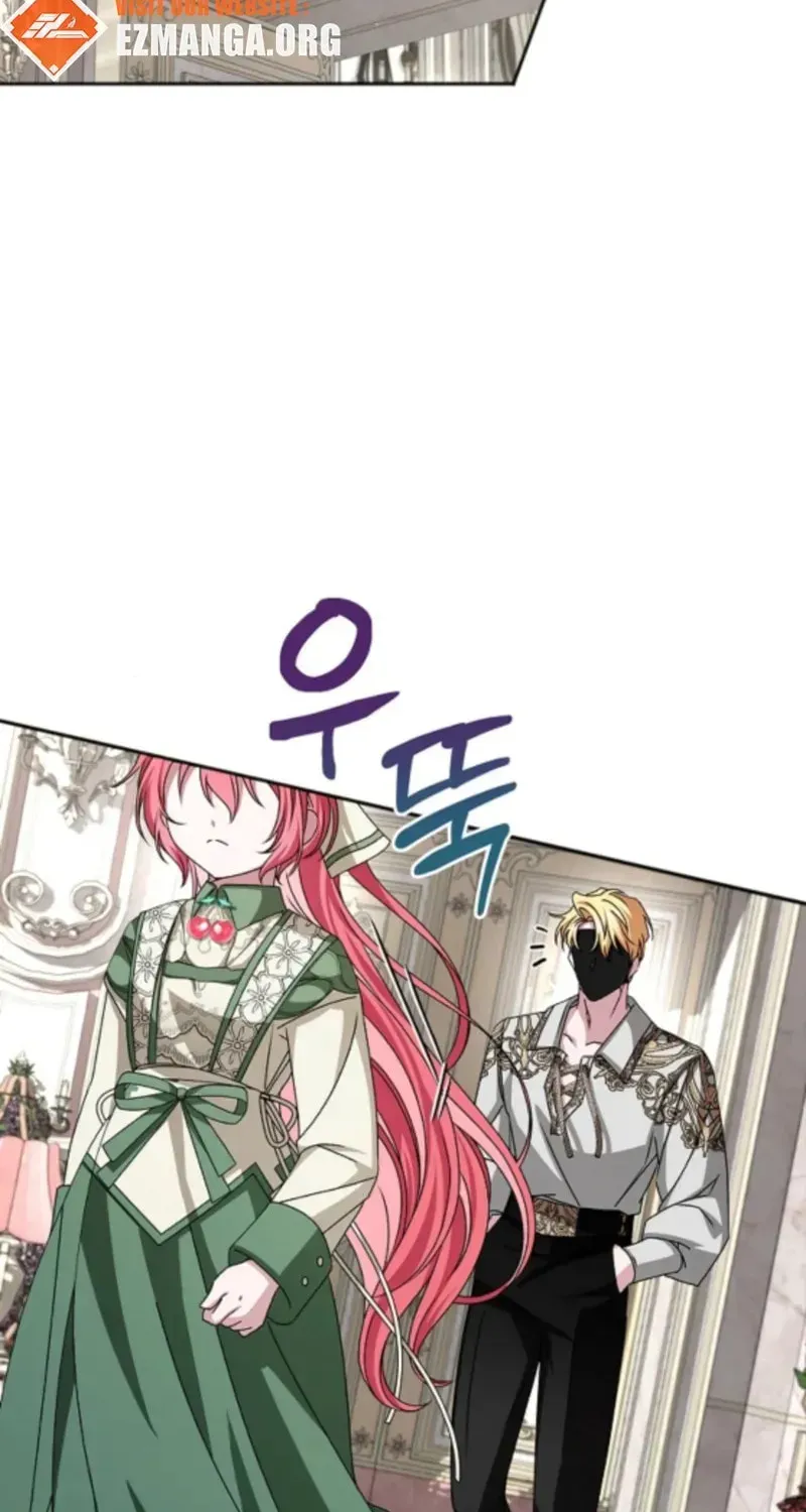 Yakhonjaga Jakkuman Nareul Kiuryeo Handa Chapter 19 page 6 - 