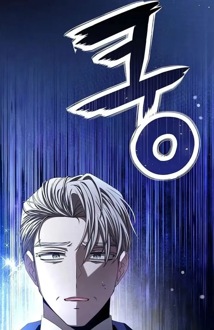 Yakhonjaga Jakkuman Nareul Kiuryeo Handa Chapter 2 page 11 - 