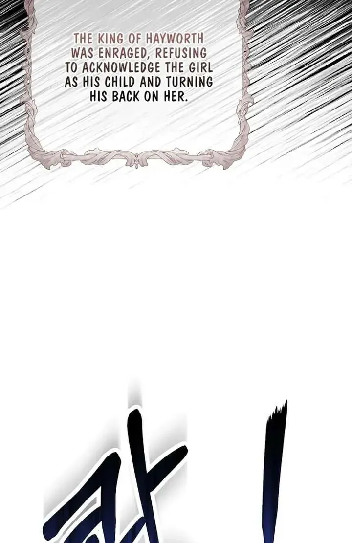 Yakhonjaga Jakkuman Nareul Kiuryeo Handa Chapter 2 page 13 - 