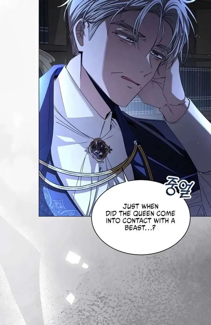 Yakhonjaga Jakkuman Nareul Kiuryeo Handa Chapter 2 page 17 - 