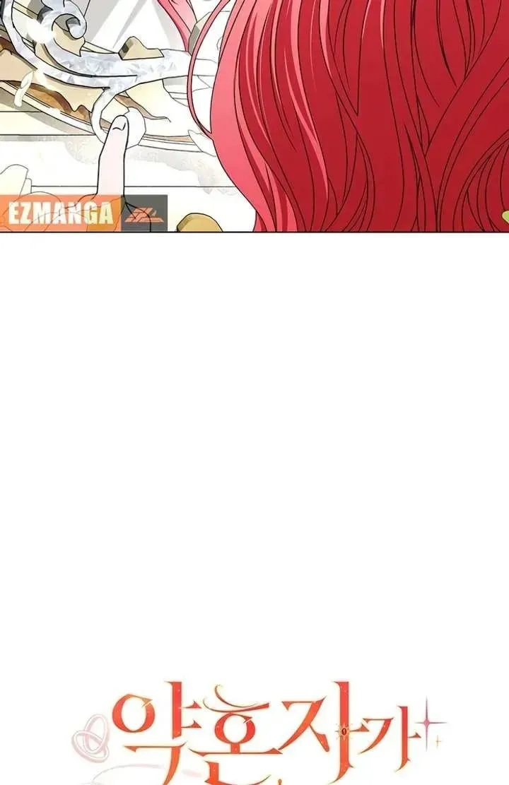 Yakhonjaga Jakkuman Nareul Kiuryeo Handa Chapter 2 page 82 - 
