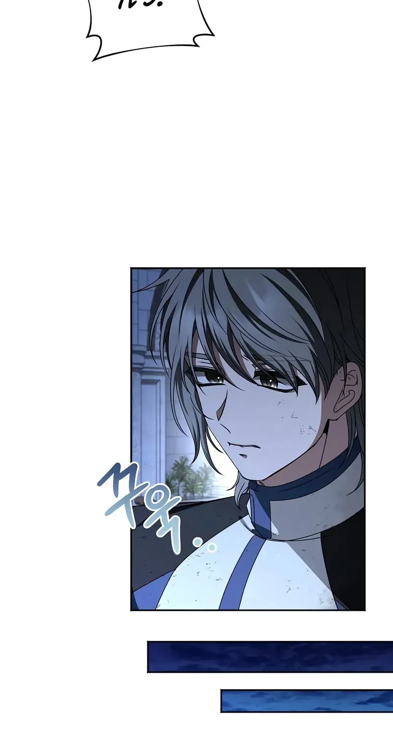 Yakhonjaga Jakkuman Nareul Kiuryeo Handa Chapter 20 page 28 - 