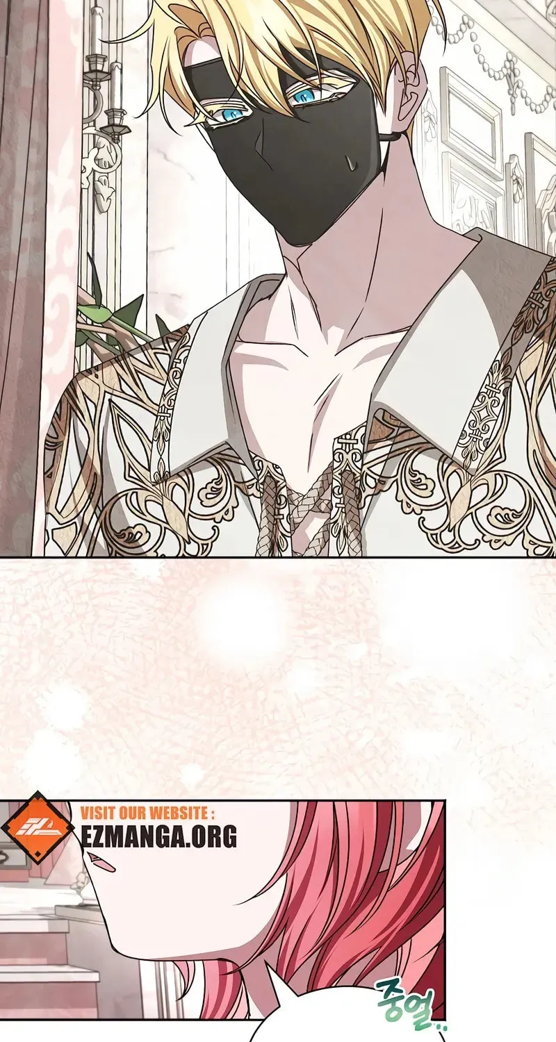 Yakhonjaga Jakkuman Nareul Kiuryeo Handa Chapter 20 page 69 - 