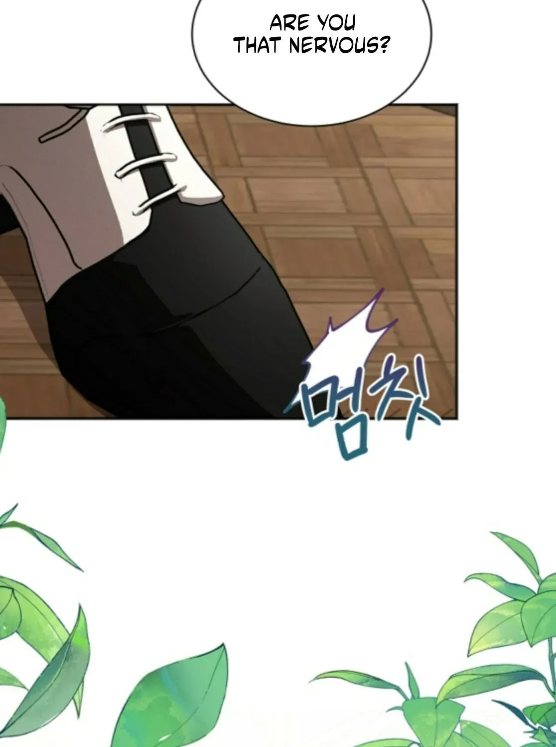 Yakhonjaga Jakkuman Nareul Kiuryeo Handa Chapter 21 page 4 - 