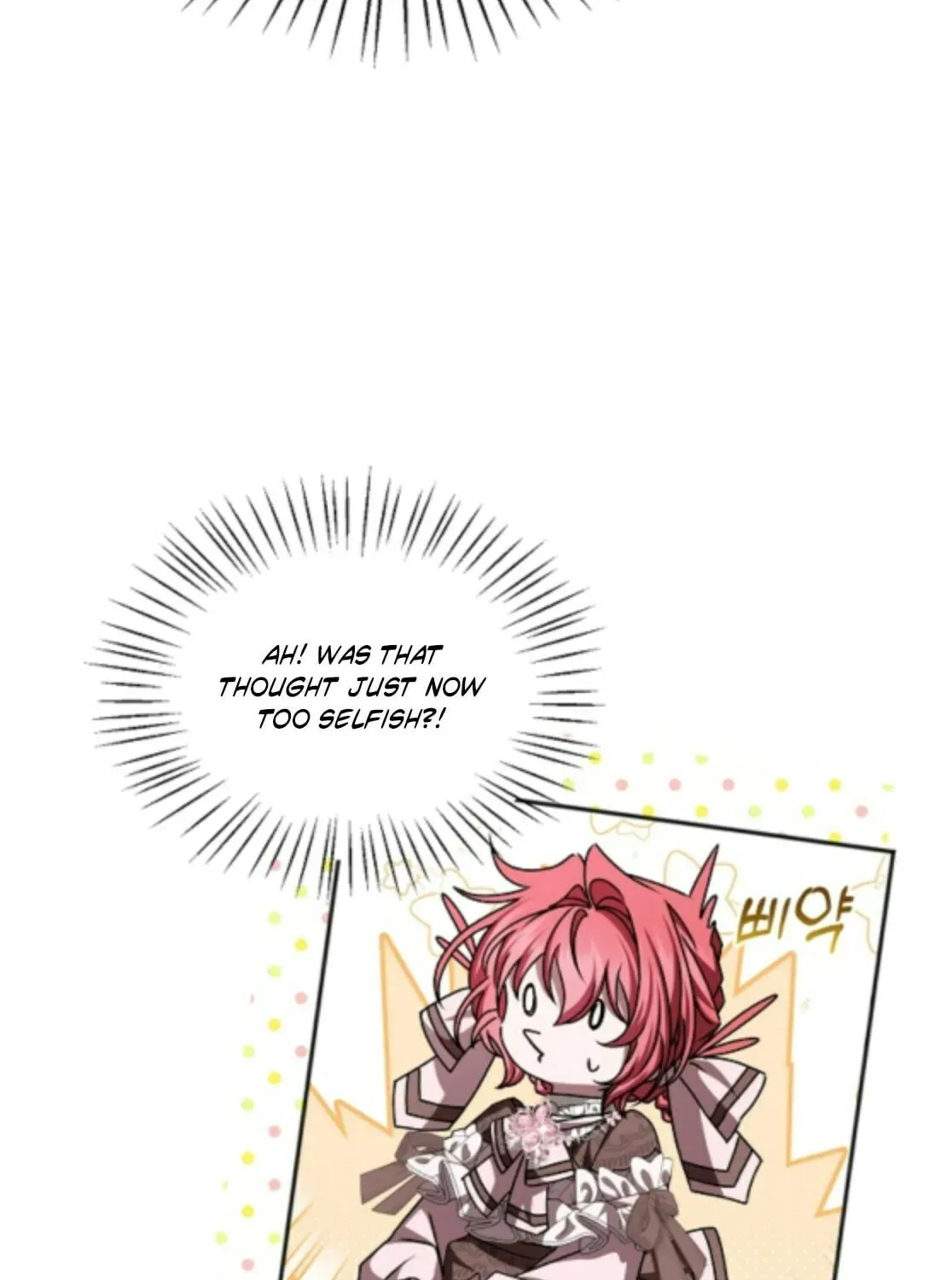Yakhonjaga Jakkuman Nareul Kiuryeo Handa Chapter 21 page 82 - 