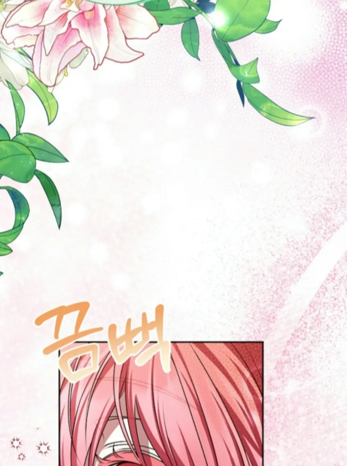 Yakhonjaga Jakkuman Nareul Kiuryeo Handa Chapter 21 page 90 - 