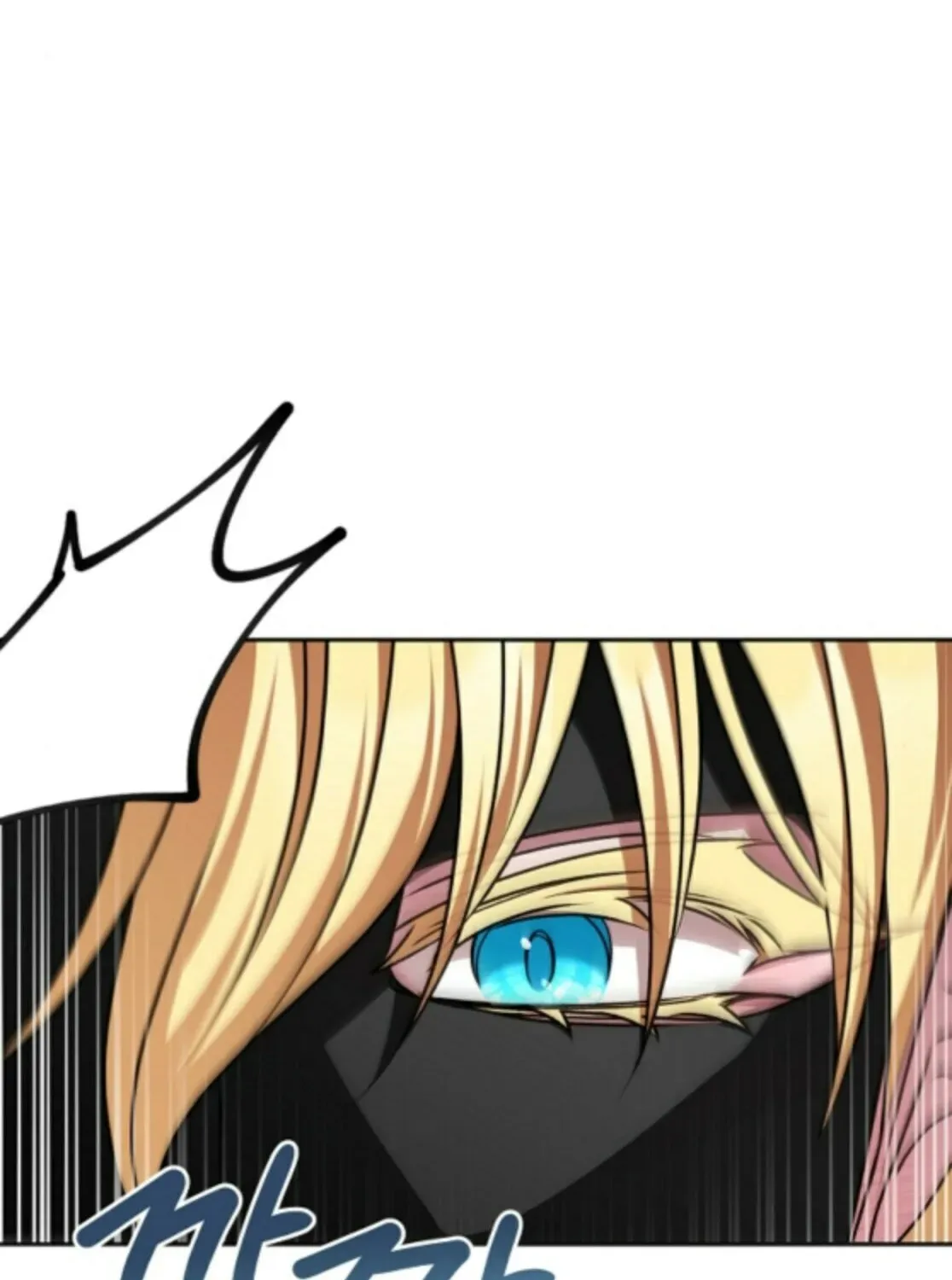 Yakhonjaga Jakkuman Nareul Kiuryeo Handa Chapter 21 page 10 - 