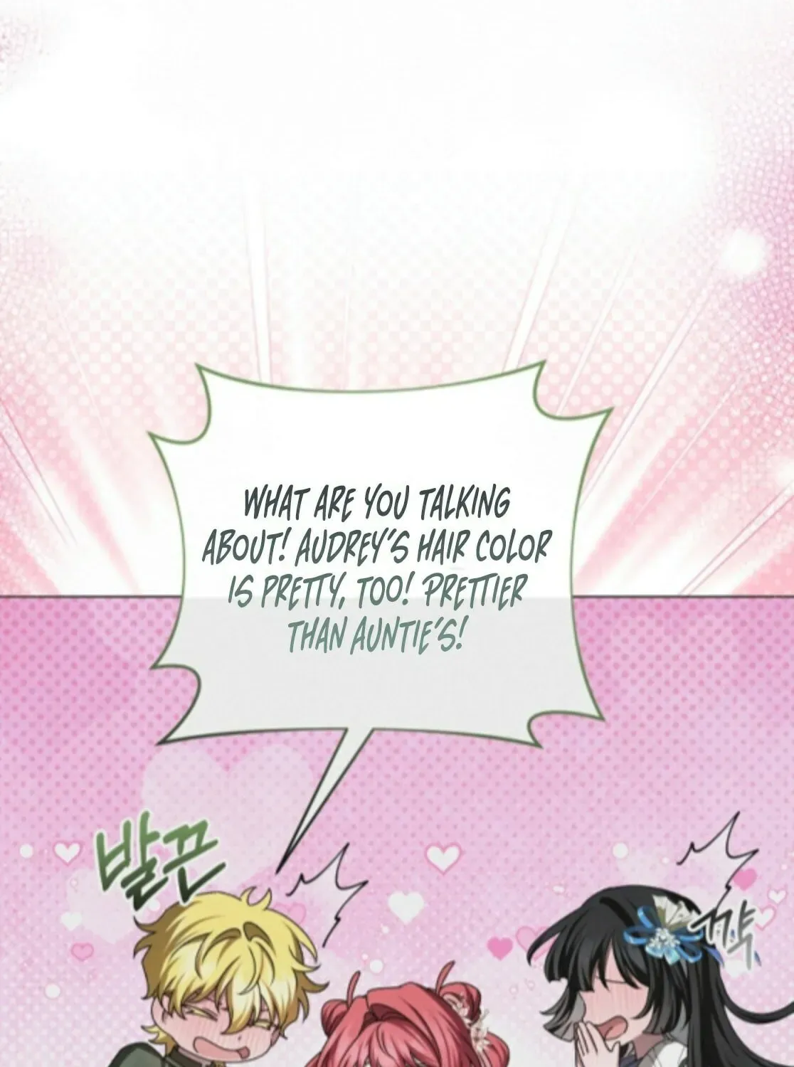 Yakhonjaga Jakkuman Nareul Kiuryeo Handa Chapter 21 page 94 - 