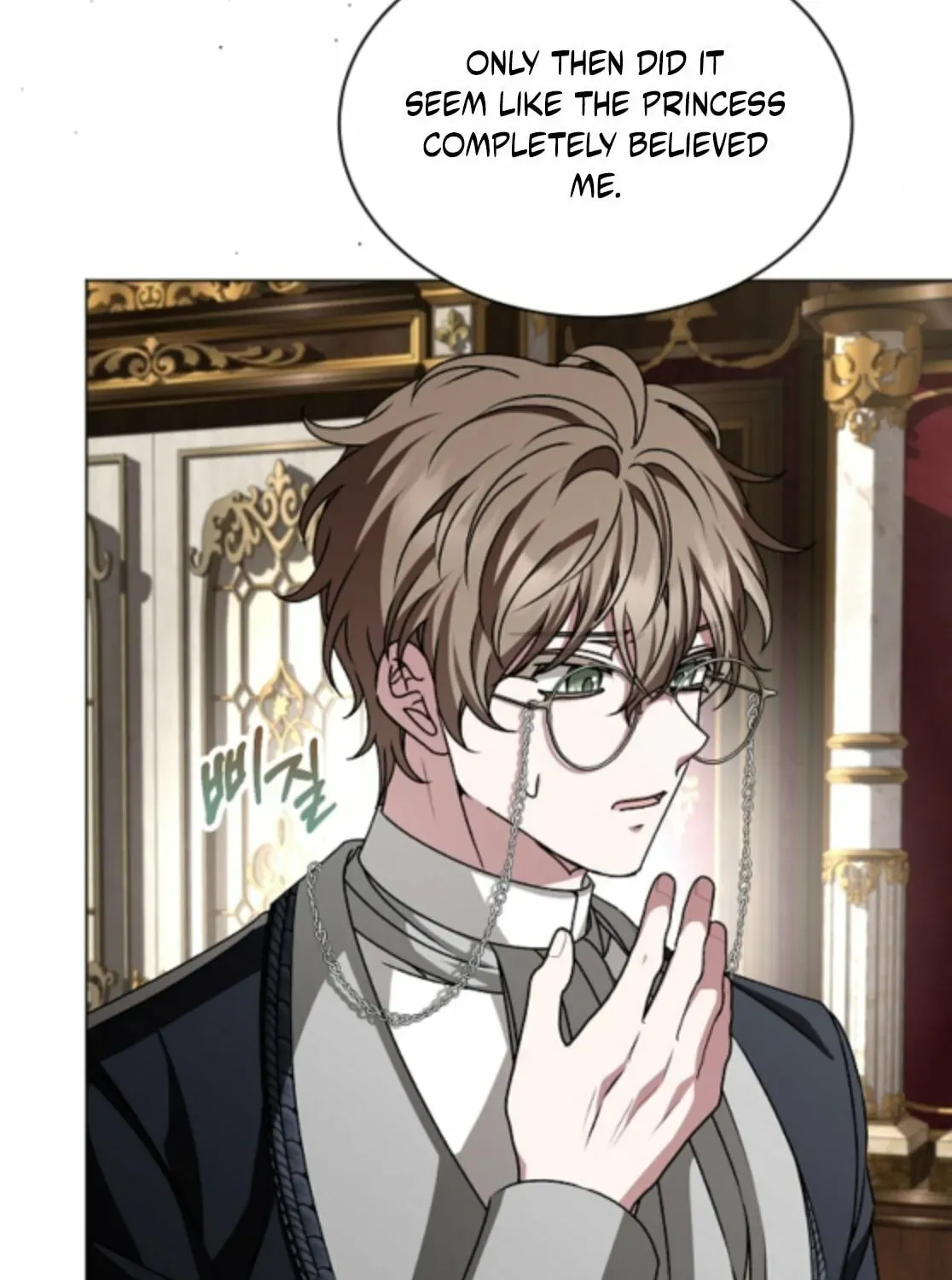 Yakhonjaga Jakkuman Nareul Kiuryeo Handa Chapter 22 page 143 - 