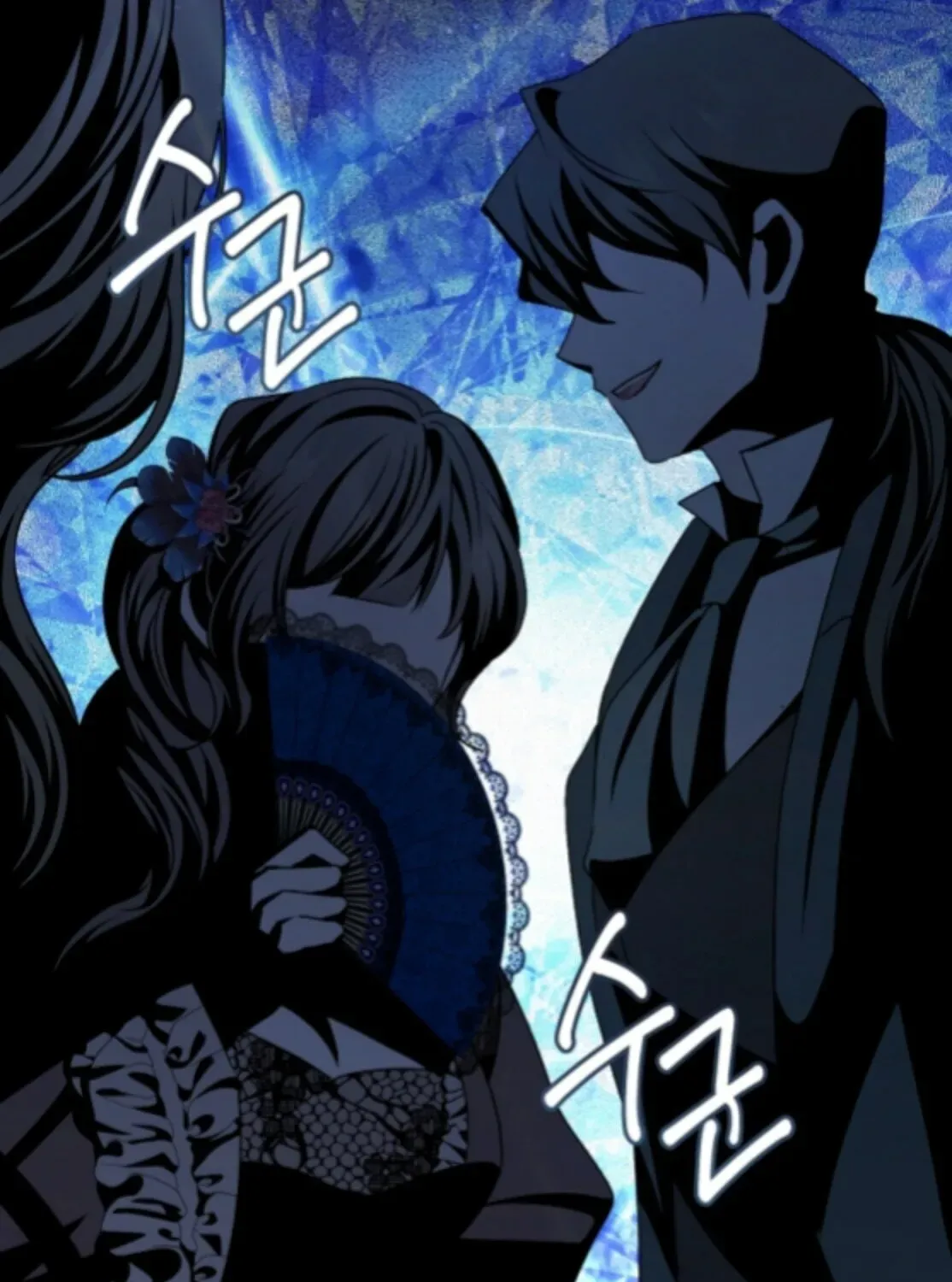 Yakhonjaga Jakkuman Nareul Kiuryeo Handa Chapter 22 page 5 - 