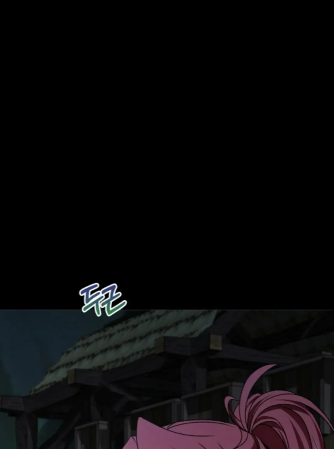 Yakhonjaga Jakkuman Nareul Kiuryeo Handa Chapter 22 page 57 - 