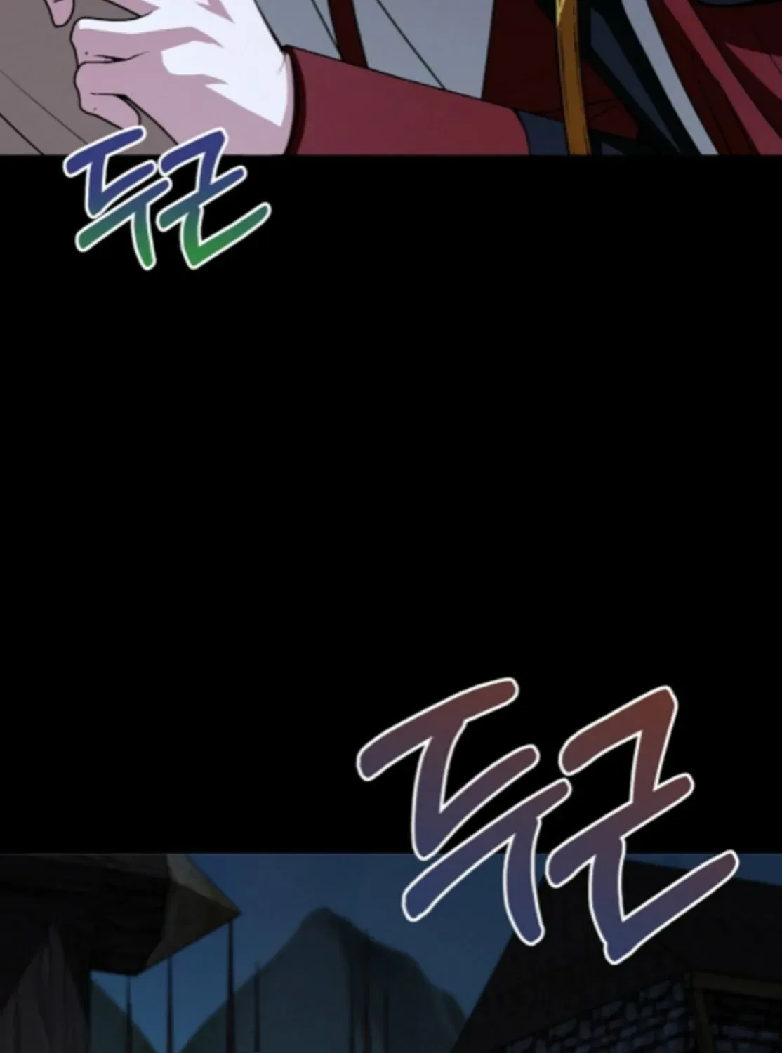 Yakhonjaga Jakkuman Nareul Kiuryeo Handa Chapter 22 page 59 - 
