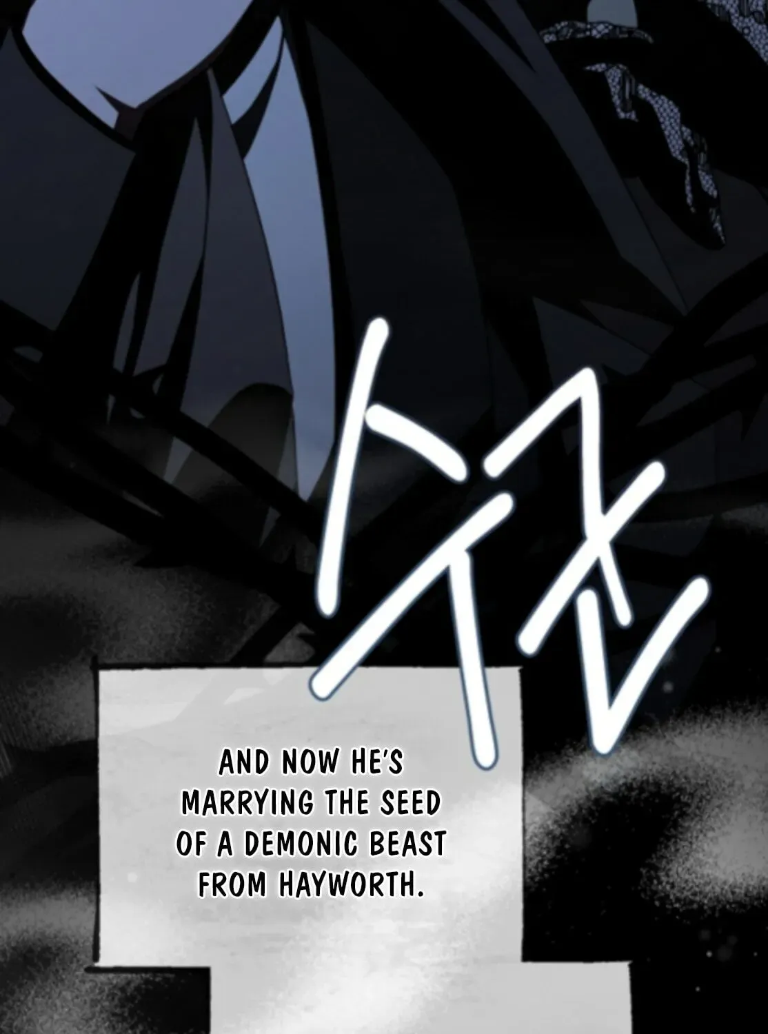 Yakhonjaga Jakkuman Nareul Kiuryeo Handa Chapter 22 page 7 - 