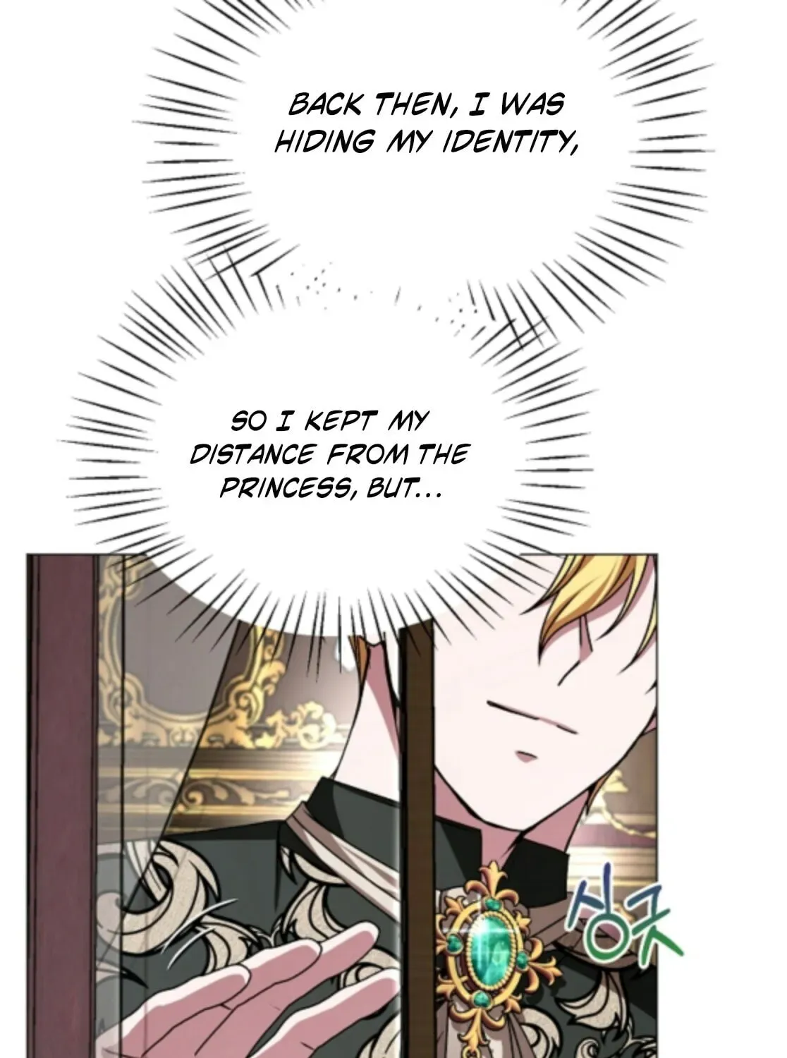 Yakhonjaga Jakkuman Nareul Kiuryeo Handa Chapter 22 page 66 - 