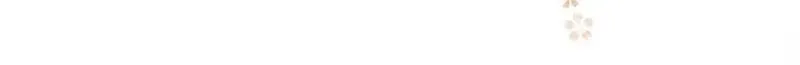 Yakhonjaga Jakkuman Nareul Kiuryeo Handa Chapter 23 page 112 - 