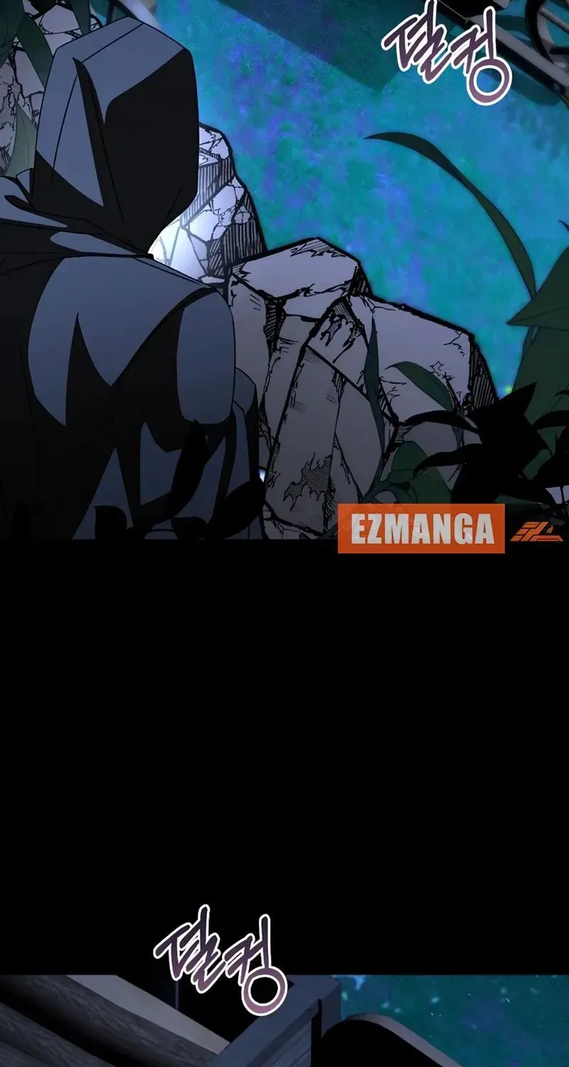 Yakhonjaga Jakkuman Nareul Kiuryeo Handa Chapter 23 page 30 - 