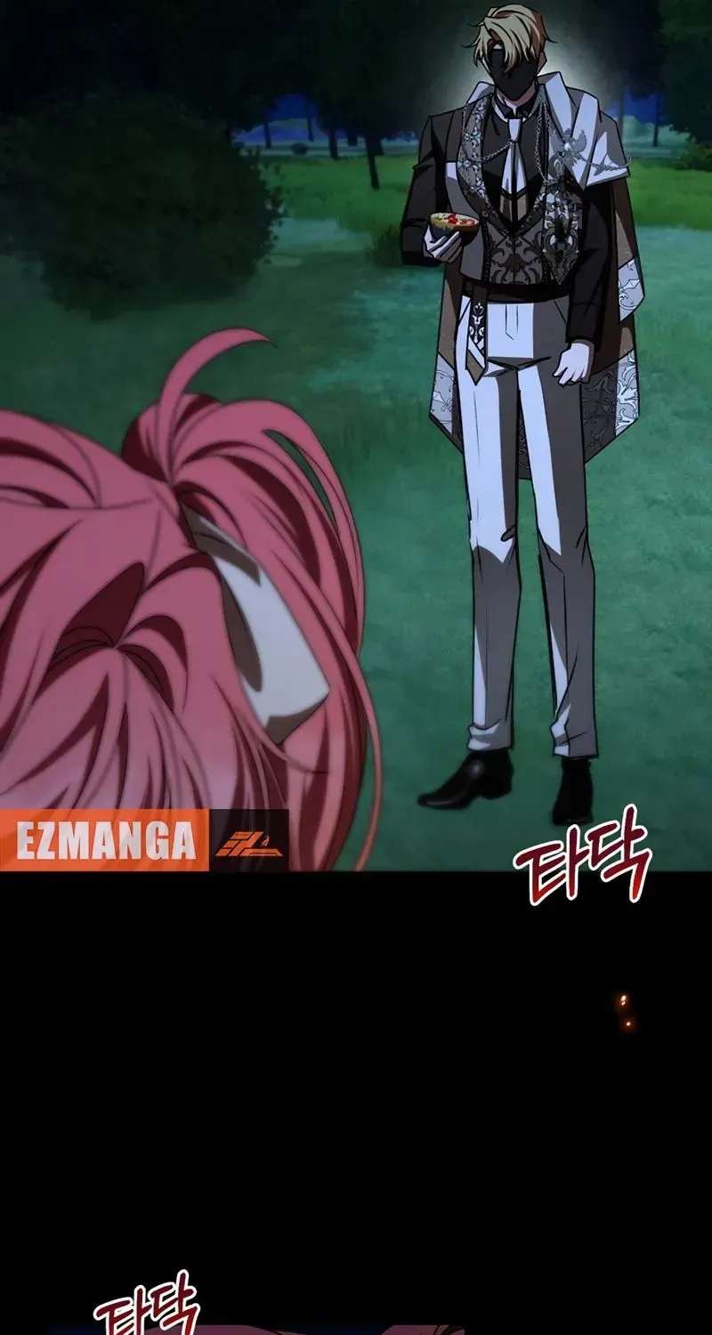 Yakhonjaga Jakkuman Nareul Kiuryeo Handa Chapter 23 page 49 - 
