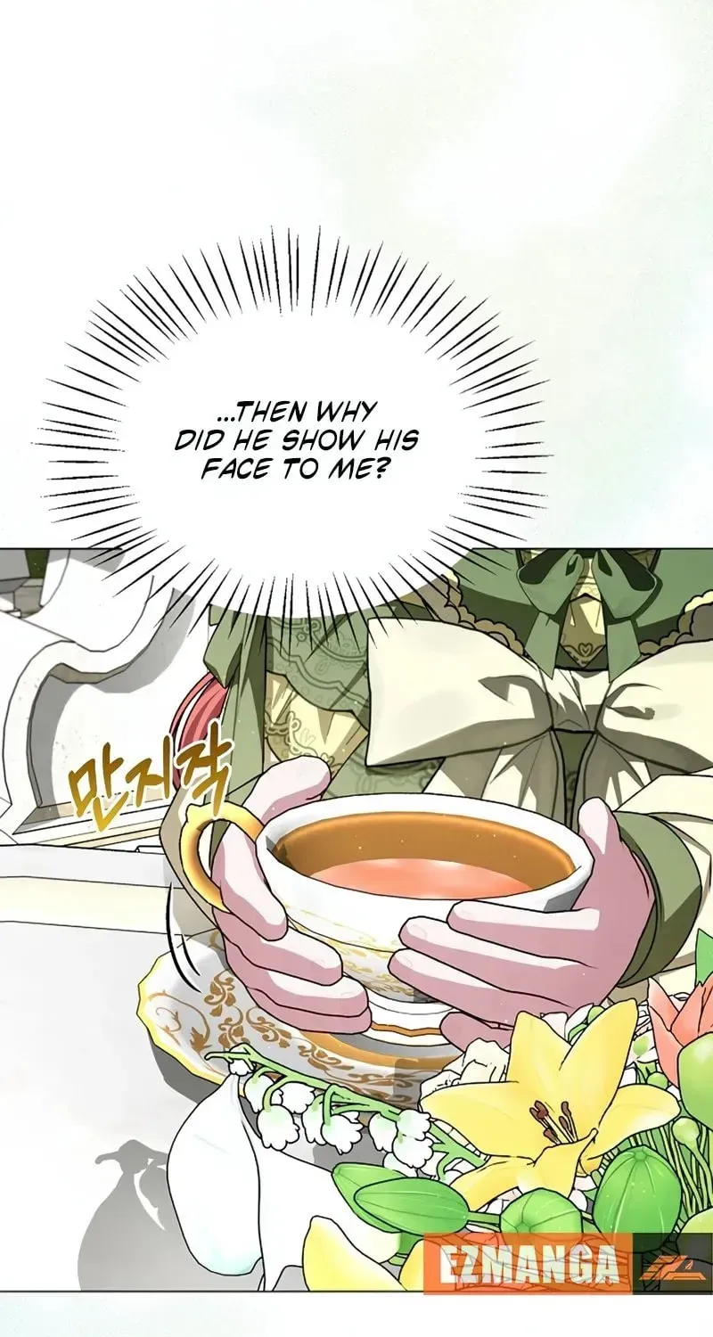 Yakhonjaga Jakkuman Nareul Kiuryeo Handa Chapter 23 page 79 - 