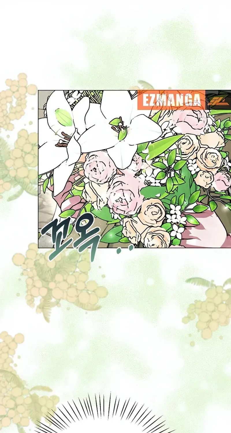 Yakhonjaga Jakkuman Nareul Kiuryeo Handa Chapter 23 page 89 - 