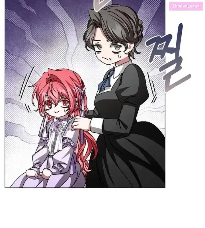 Yakhonjaga Jakkuman Nareul Kiuryeo Handa Chapter 25 page 101 - 