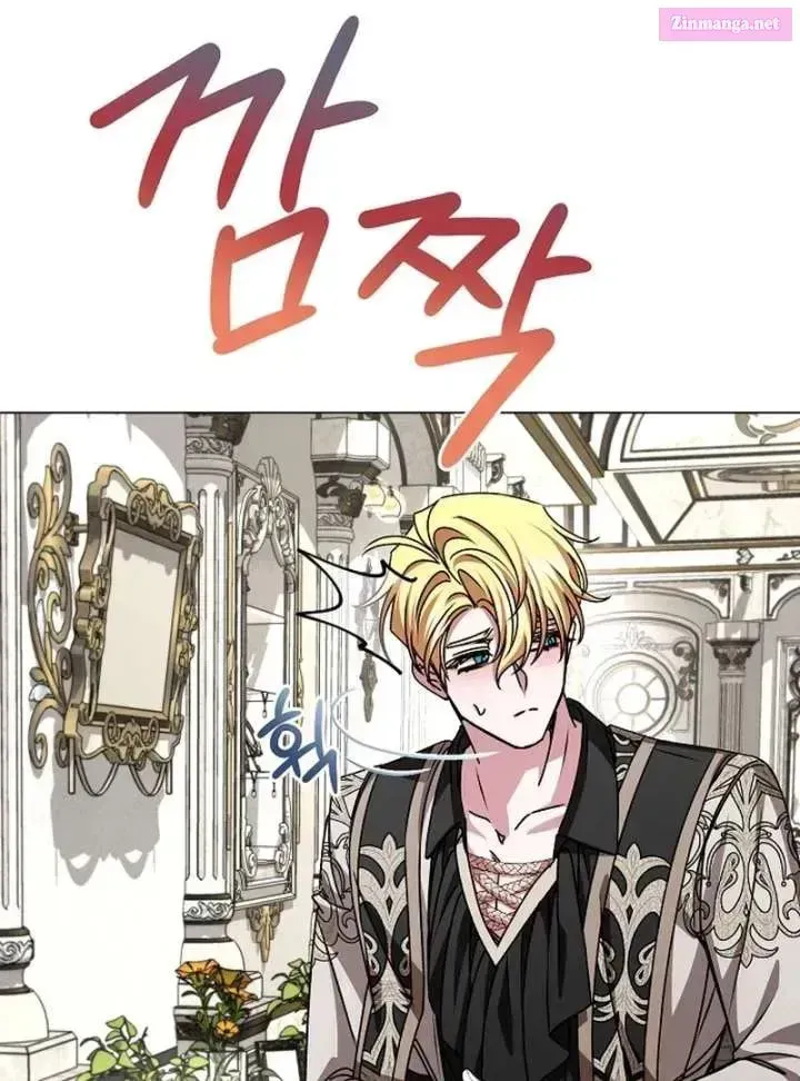 Yakhonjaga Jakkuman Nareul Kiuryeo Handa Chapter 25 page 26 - 
