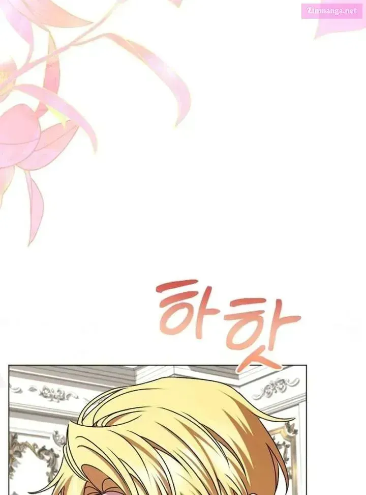 Yakhonjaga Jakkuman Nareul Kiuryeo Handa Chapter 25 page 5 - 