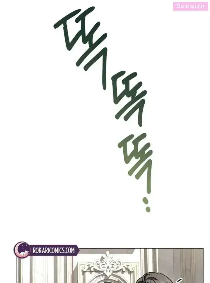 Yakhonjaga Jakkuman Nareul Kiuryeo Handa Chapter 25 page 80 - 