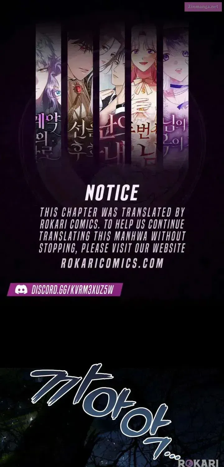 Yakhonjaga Jakkuman Nareul Kiuryeo Handa Chapter 26 page 1 - 