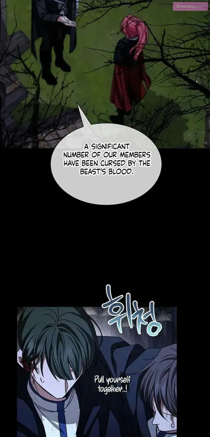 Yakhonjaga Jakkuman Nareul Kiuryeo Handa Chapter 26 page 5 - 
