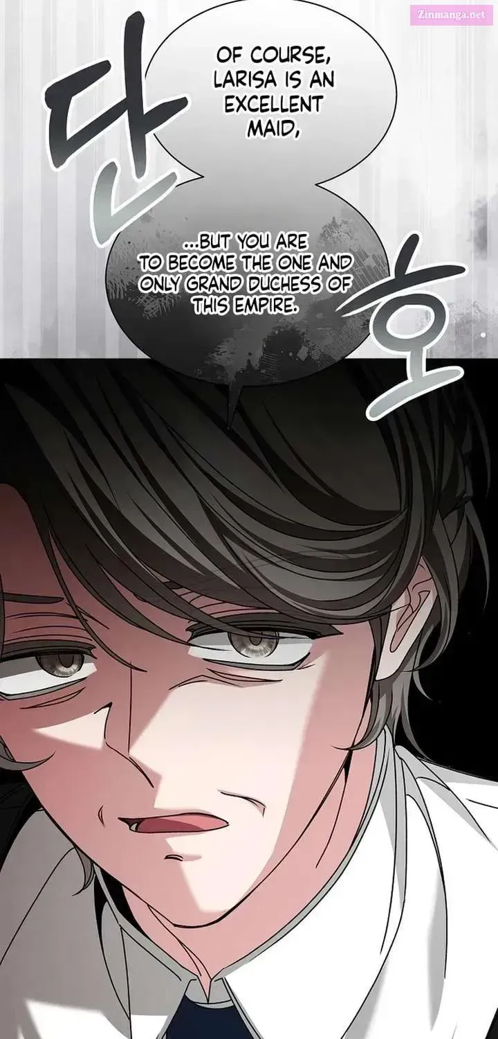 Yakhonjaga Jakkuman Nareul Kiuryeo Handa Chapter 26 page 47 - 