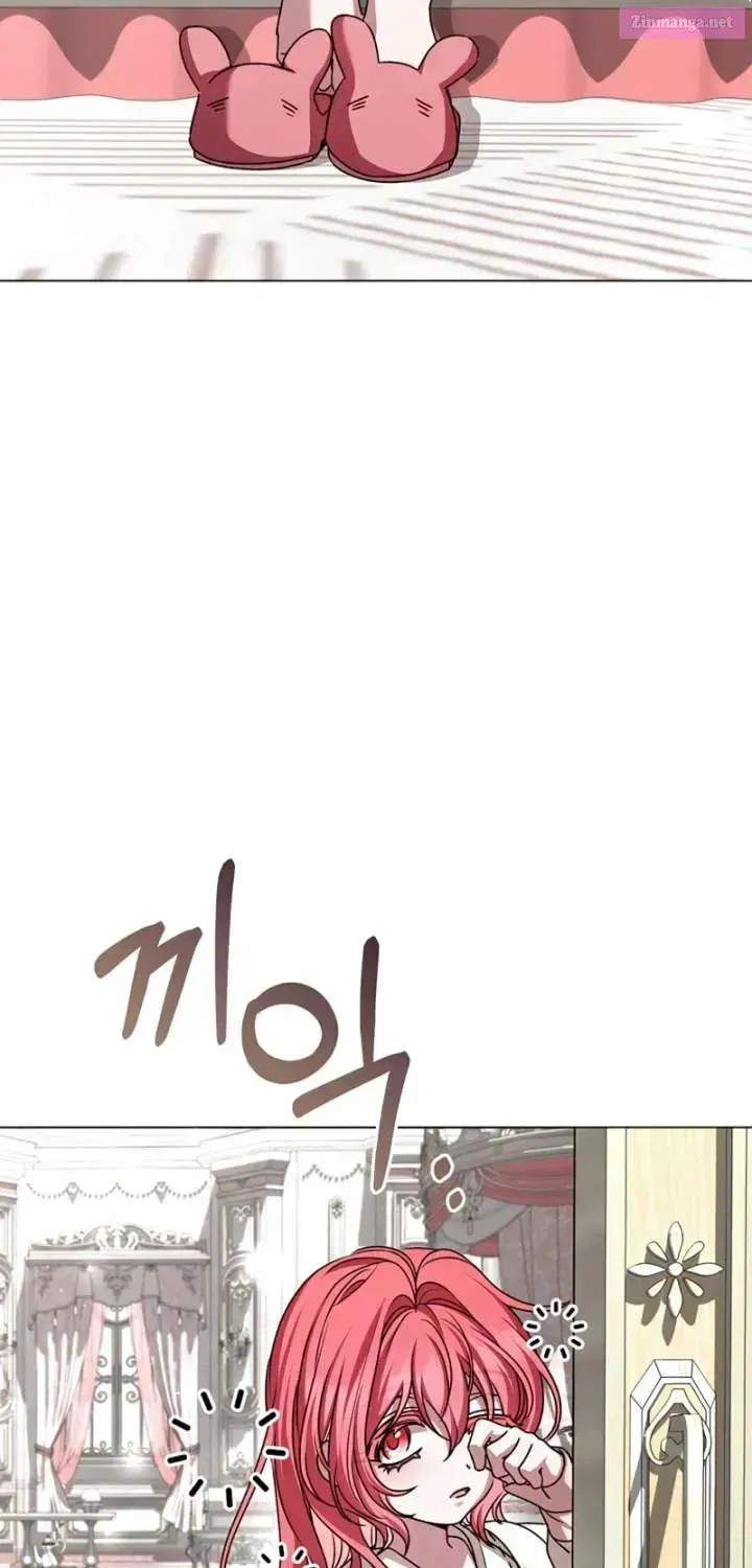 Yakhonjaga Jakkuman Nareul Kiuryeo Handa Chapter 28 page 23 - 