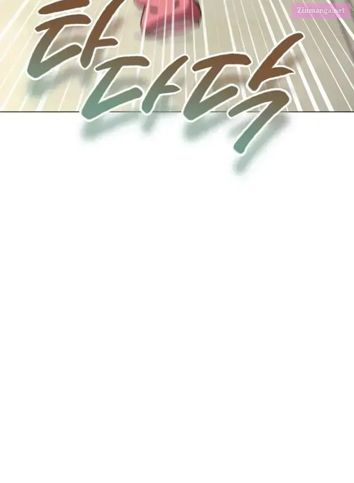 Yakhonjaga Jakkuman Nareul Kiuryeo Handa Chapter 28 page 31 - 