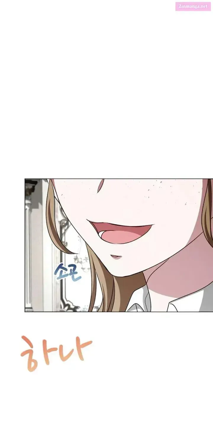 Yakhonjaga Jakkuman Nareul Kiuryeo Handa Chapter 28 page 87 - 