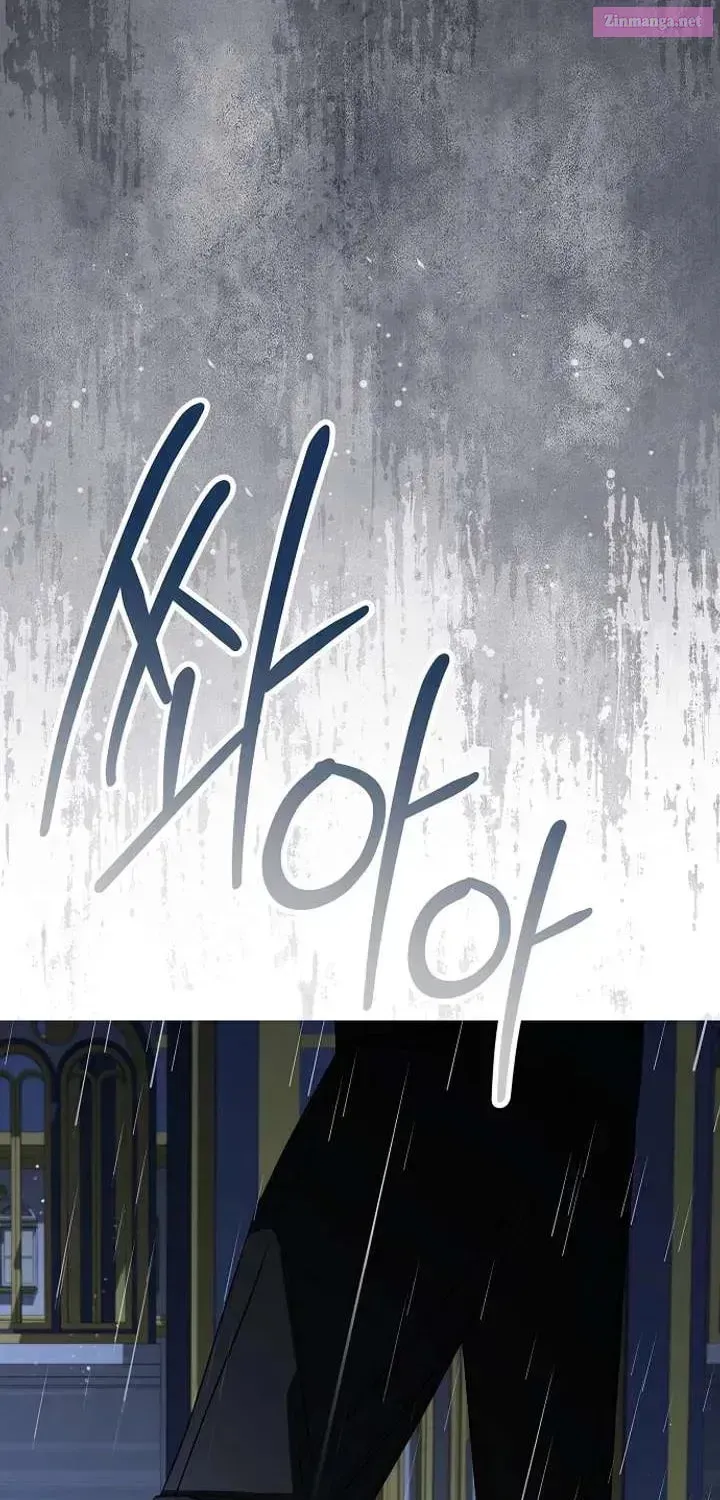 Yakhonjaga Jakkuman Nareul Kiuryeo Handa Chapter 29 page 69 - 
