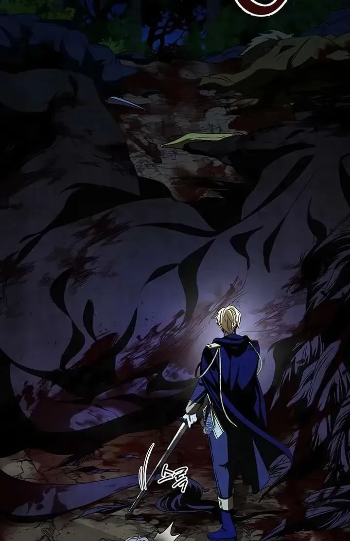 Yakhonjaga Jakkuman Nareul Kiuryeo Handa Chapter 3 page 127 - 