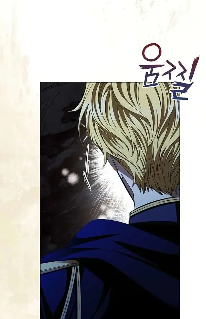 Yakhonjaga Jakkuman Nareul Kiuryeo Handa Chapter 3 page 135 - 