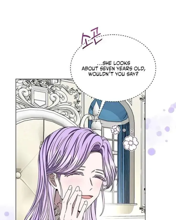 Yakhonjaga Jakkuman Nareul Kiuryeo Handa Chapter 3 page 46 - 