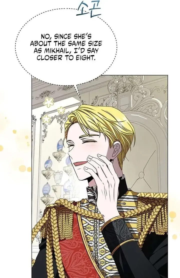 Yakhonjaga Jakkuman Nareul Kiuryeo Handa Chapter 3 page 48 - 