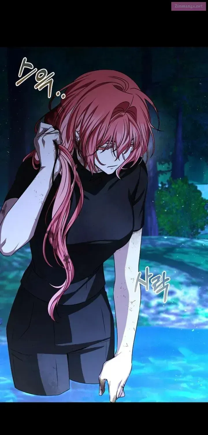 Yakhonjaga Jakkuman Nareul Kiuryeo Handa Chapter 30 page 41 - 