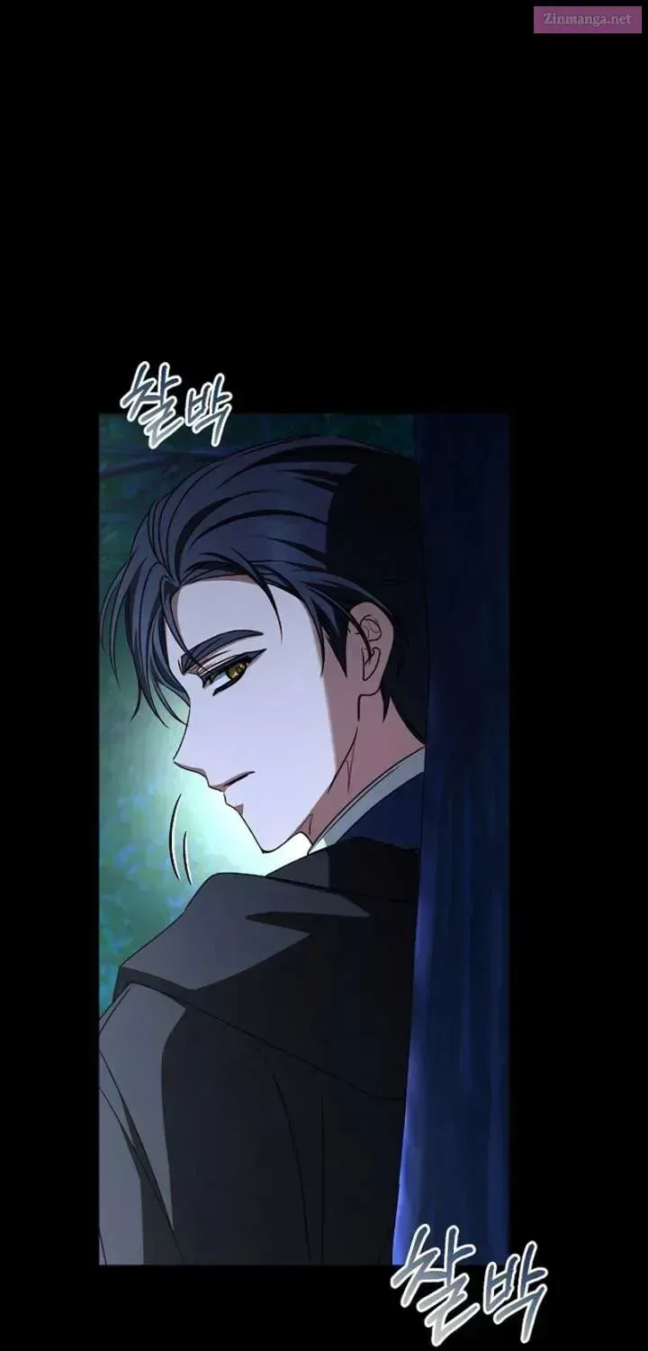 Yakhonjaga Jakkuman Nareul Kiuryeo Handa Chapter 30 page 47 - 