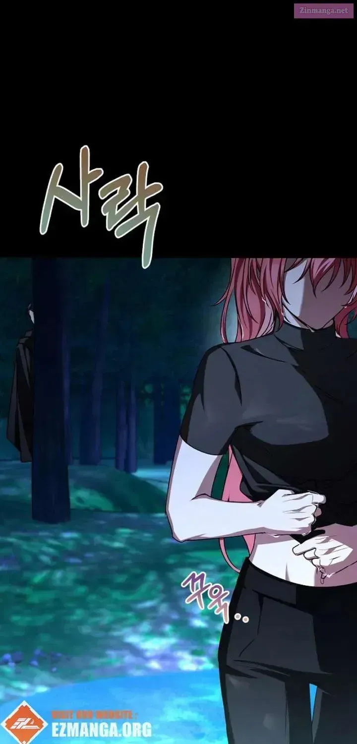 Yakhonjaga Jakkuman Nareul Kiuryeo Handa Chapter 30 page 48 - 