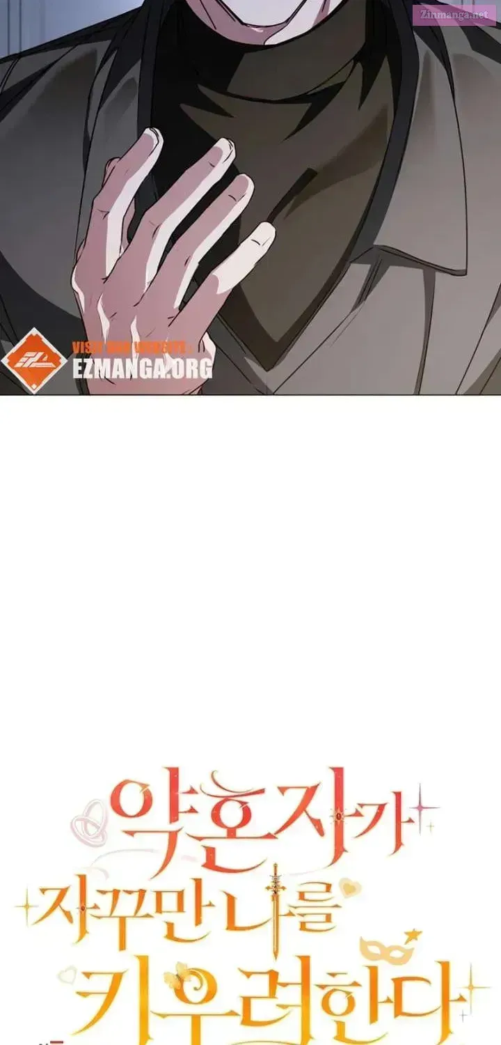 Yakhonjaga Jakkuman Nareul Kiuryeo Handa Chapter 30 page 64 - 