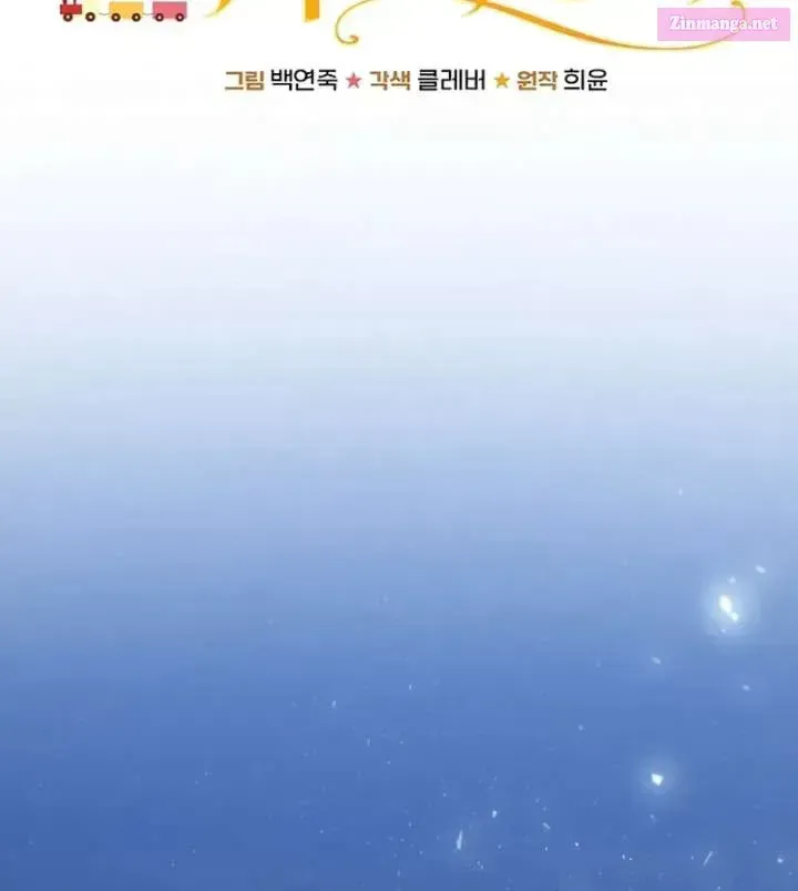 Yakhonjaga Jakkuman Nareul Kiuryeo Handa Chapter 30 page 65 - 